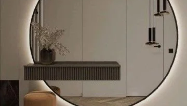 26. RUNDT SPEIL MED DEKORATIV RAMME OG BELYSNING